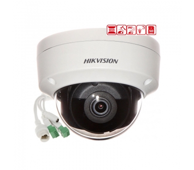 IP купольная видеокамера Hikvision DS-2CD2143G2-IS (2.8) 4 Мп