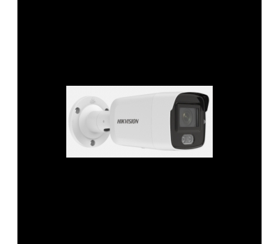 Cameră IP de exterior de 4 MP DS-2CD1T47G0-L (4 mm) Hikvision