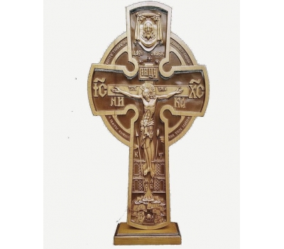 Хрест різьблений (з колом) D на підставці 320x170
