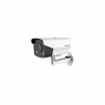 Cameră video IP Hikvision DS-2CD2T47G3E-L (4 MM) 4 MP ColorVu