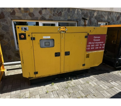 Дизельний генератор AKSA APD 44Y