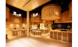 Interior din lemn