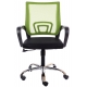 Офисное кресло Веб Хром Сетка Черная-Зеленая