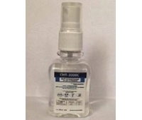 Dezinfectant antiseptic SNT-2000S 50 ml