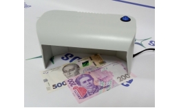 Який детектор валют купити для визначення автентичності купюр?