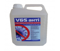 Alcool antiseptic V&S Antі, recipient de 5 litri.