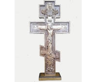 Крест резной (восьмиконечный) на подставке 520 мм