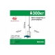 Cantar medical Axis BDU300-Medical până la 300 kg, precizie 100 g