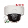 IP купольна відеокамера Hikvision DS-2CD2143G2-IS (2.8) 4 Мп