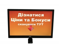 Информационный киоск ( прайс-чекер) TECHNOVDS 521-19,5"
