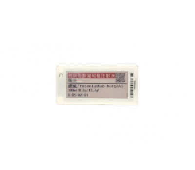 Etichetă electronică 2,9"