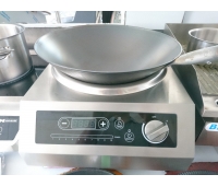 Індукційна плита WOK BERG SL-G35-KA18 (сковорода WOK в подарунок)