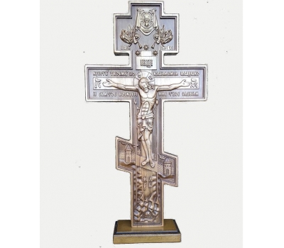 Хрест різьблений (восьмикінцевий) на підставці 420 мм