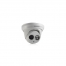 Cameră video IP Hikvision cu WDR DS-2CD2325FHWD-I (2,8 mm) 2MP