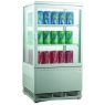 Холодильний настільний шафа Frosty RT58L-1D