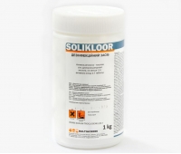 Dezinfectant „Soliklor” sub formă de tablete instantanee, 1kg / 300 tablete