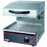 Salamander Grill SS-2800 FROSTY