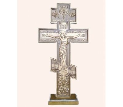 Cruce sculptată (in opt colțuri) RUM pe suport 420x210