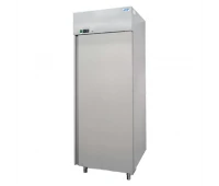 Congelator COLD SG-MR