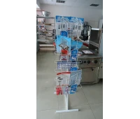 Stand de cărți poștale