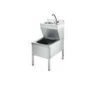 Lavoar HWK56K GGM GASTRO