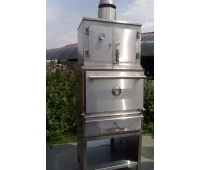 Печь угольная BQMS-3 Unit (напольный)