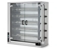 Гриль для кур GHGK525 GGM