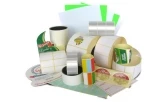 Materiale cheltuibile