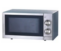Микроволновая печь 281703 Hendi (СВЧ)