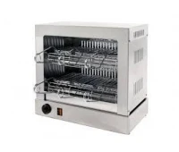 Toaster R12 Remida