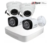 Kit HDCVI pentru 4 camere 2 MP