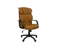 Fotoliu Saturn Brown Bull 05