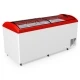 Congelator pentru piept (bonet) JUKA M800D
