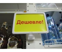 Посилений магнітний тримач рамки з можливістю регулювання кута з рамкою А5 Прозорий