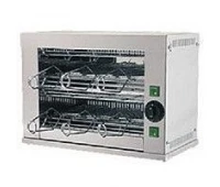 Toaster R Maxy Remida