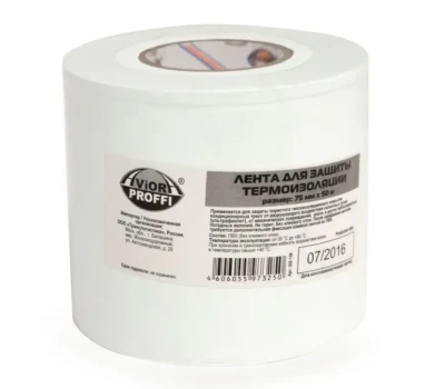 PVC bandă de protecție pentru izolare termică alb 100mm (UV) 25*100