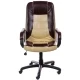 Scaun de birou Escort (Burgundia / Alb)