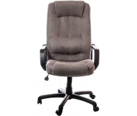 Scaun de birou Marcel Grey Bond 16