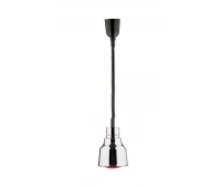 Clyde Saro Lampa infrarosie