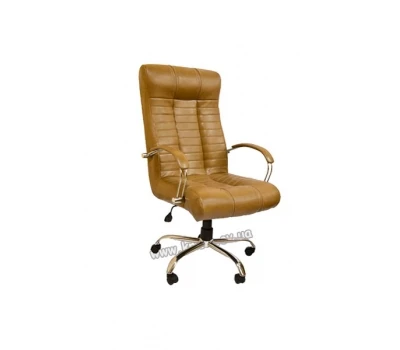 Fotoliu Atlant Chrome Bej Titan Crema