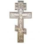 Cruci sculptate din lemn