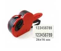 Двухстрочный этикет пистолет Smart 2616-18 (9 цифр на каждой строке)