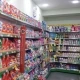 Пристенный стеллаж 225/100/50/30*5 белого цвета