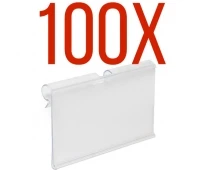 Цінникотримачі 100 шт.