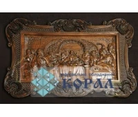 Панно "Таємна вечеря" 757х492х45 мм