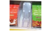 Asistență înapoi pentru mărfuri