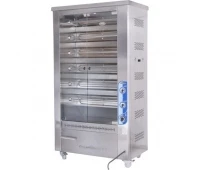 Gratar pentru pui M010B PIMAK