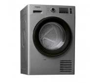 Сушильная машина Whirlpool AWZ 8 HPS