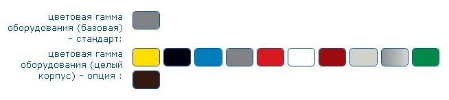  width=