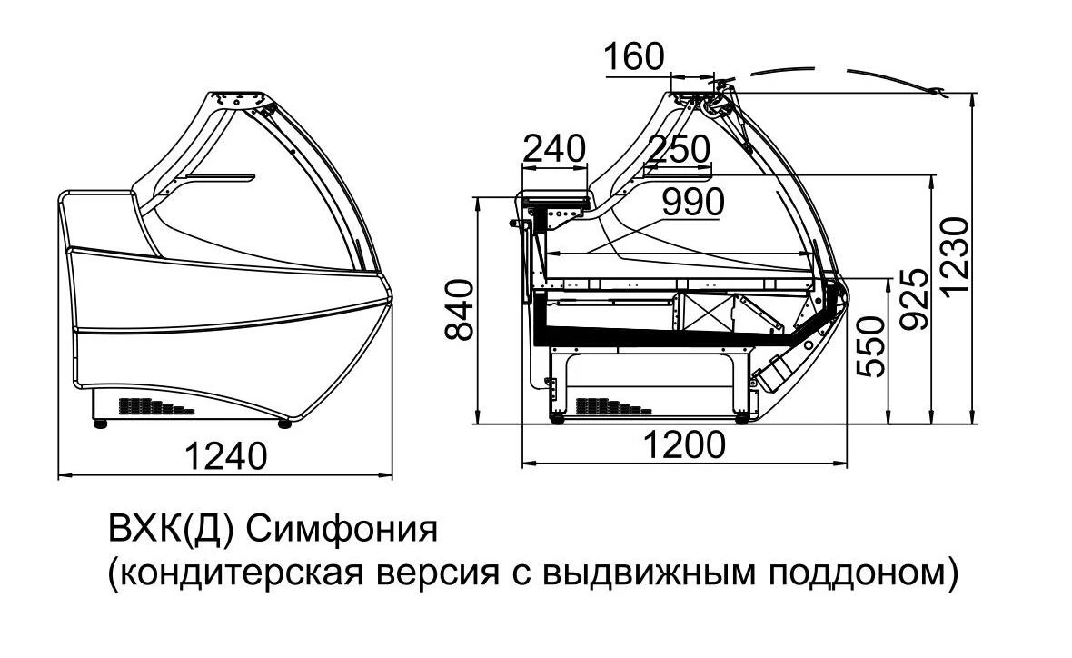 Холодильне обладнання: кондитерська вітрина для підлоги